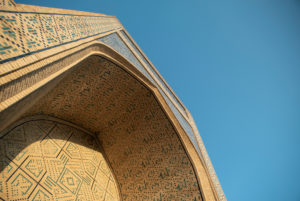 Buchara (Bukhara), Usbekistan an der Seidenstraße Buchara (Bukhara), Usbekistan an der Seidenstraße